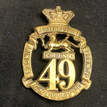 Load image into Gallery viewer, Image #1
