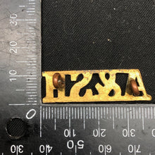 Load image into Gallery viewer, Image #4
