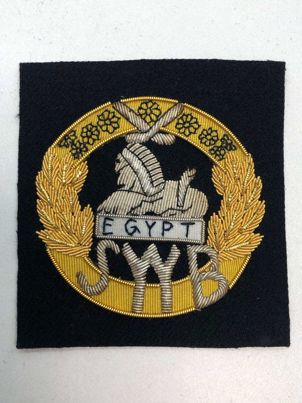 British Army Bullion Embroidered Blazer Badge - South Wales Borderers