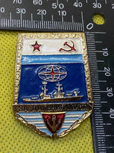 Charger l&#39;image dans la galerie, 1980&#39;s/90&#39;s Era Soviet Naval Mariner&#39;s Award / Badge in Excellent Condition
