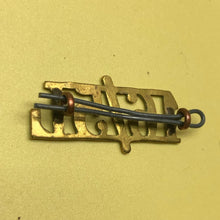 Lade das Bild in den Galerie-Viewer, Image #8
