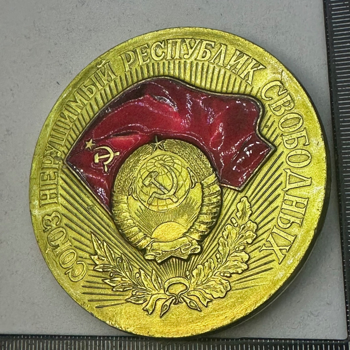 Image #3