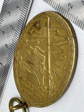 Load image into Gallery viewer, Image #15
