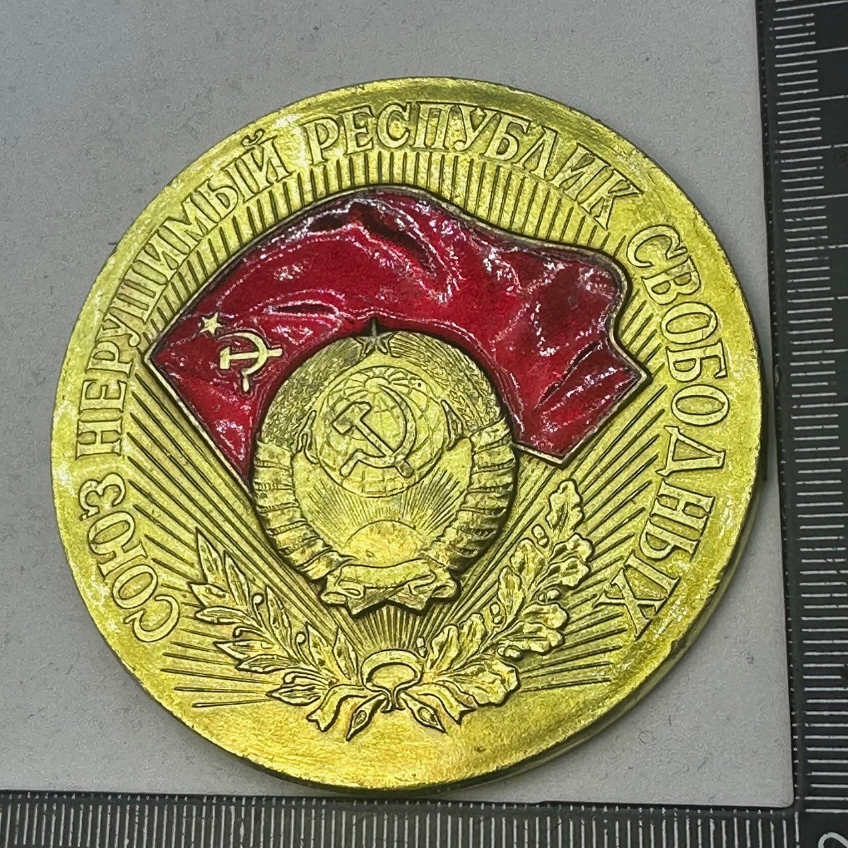 Image #3
