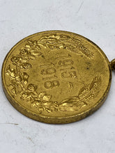 Load image into Gallery viewer, Image #12
