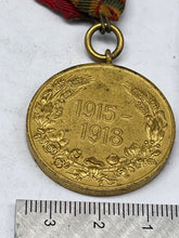 Load image into Gallery viewer, Image #9
