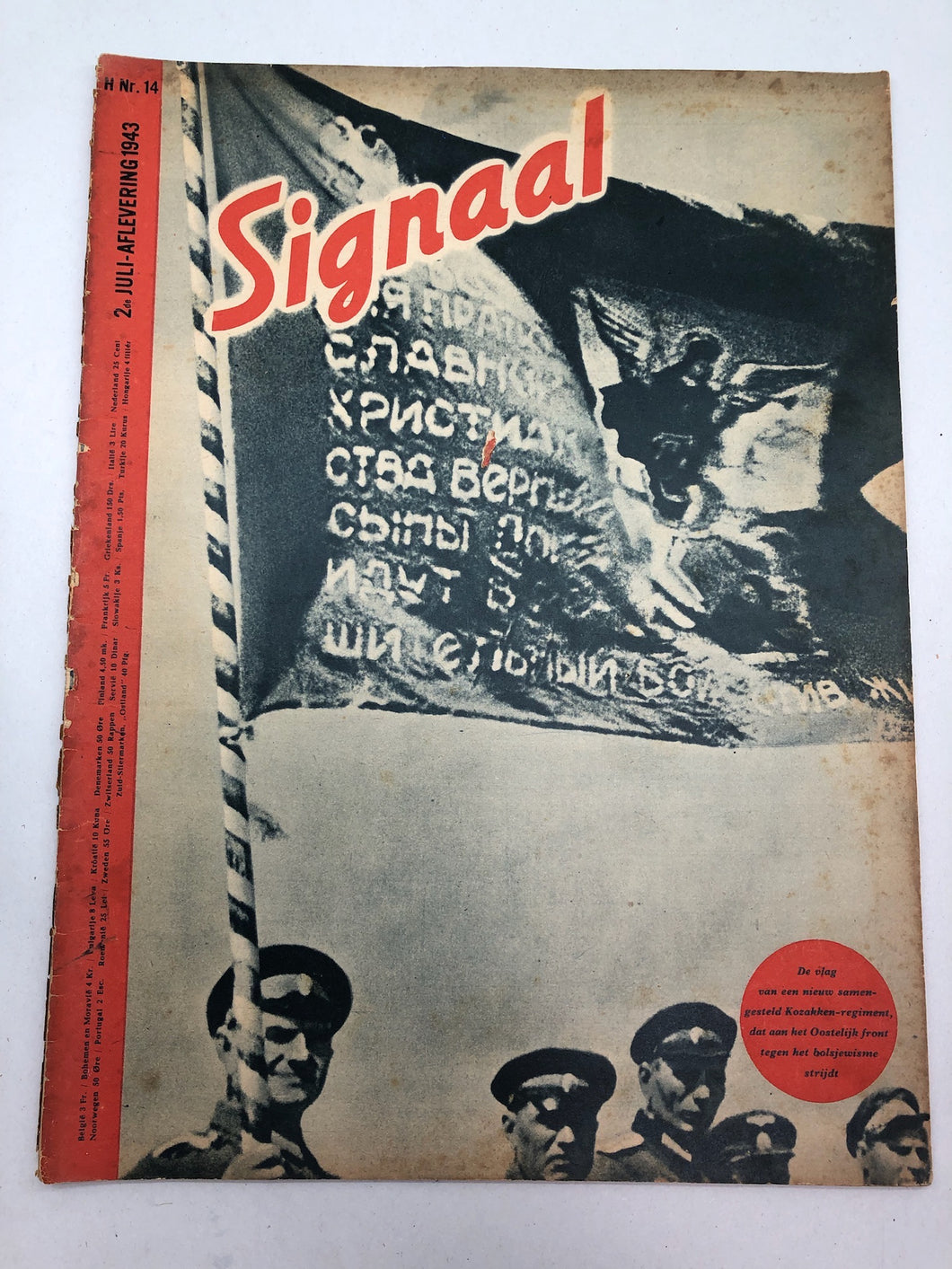 Original Dutch Language WW2 Propaganda Signaal Magazine - No.14 1943