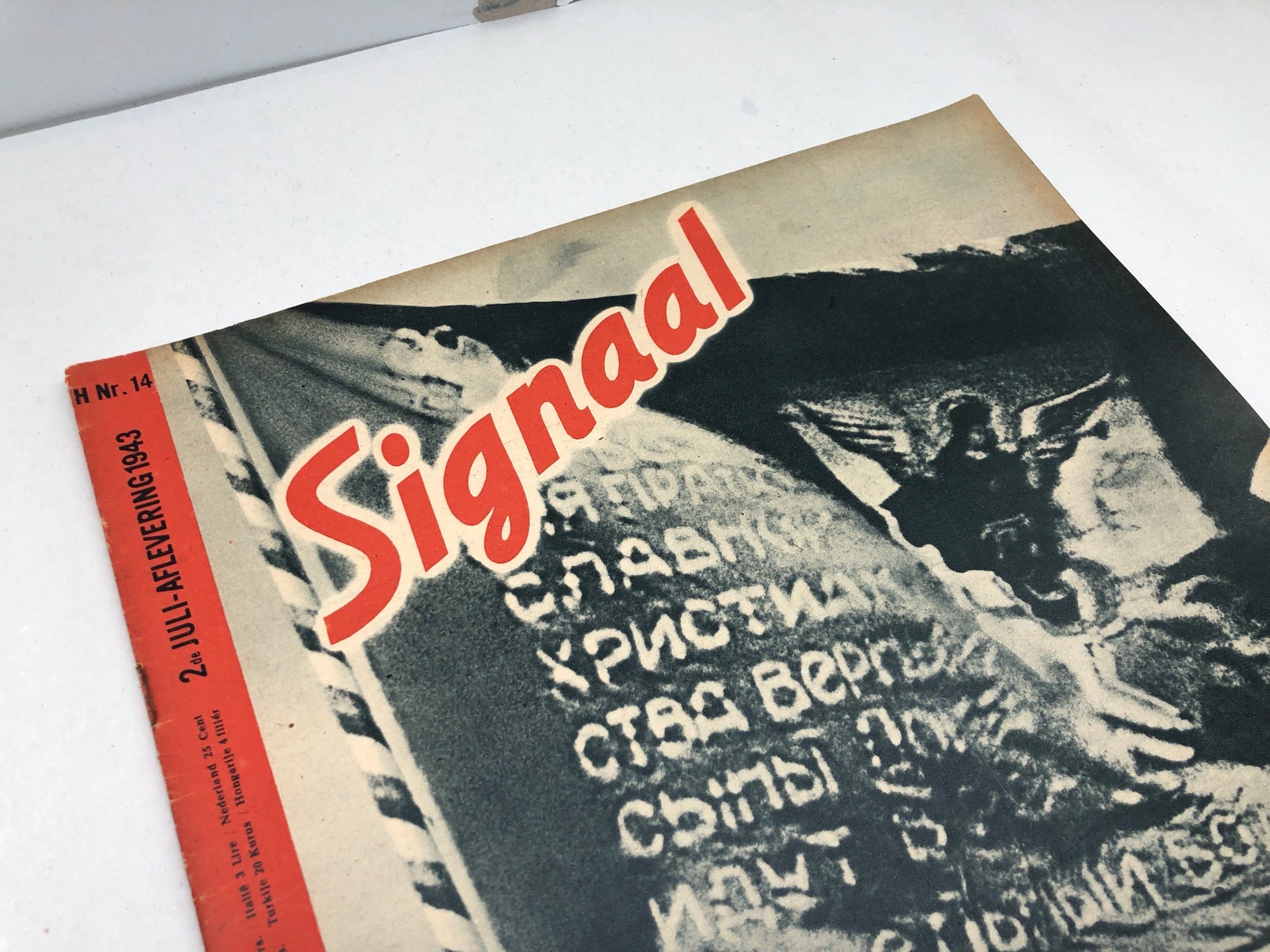 Original Dutch Language WW2 Propaganda Signaal Magazine - No.14 1943 - The Militaria Shop