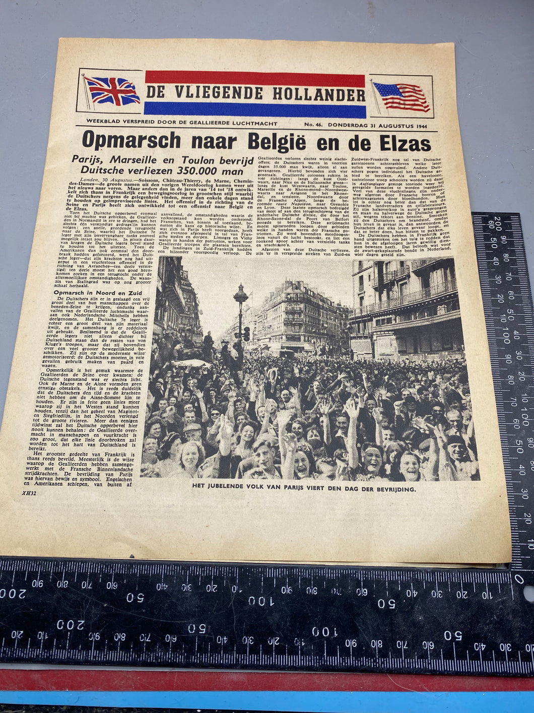 Interesting Original WW2 Dutch Propaganda Leaflet