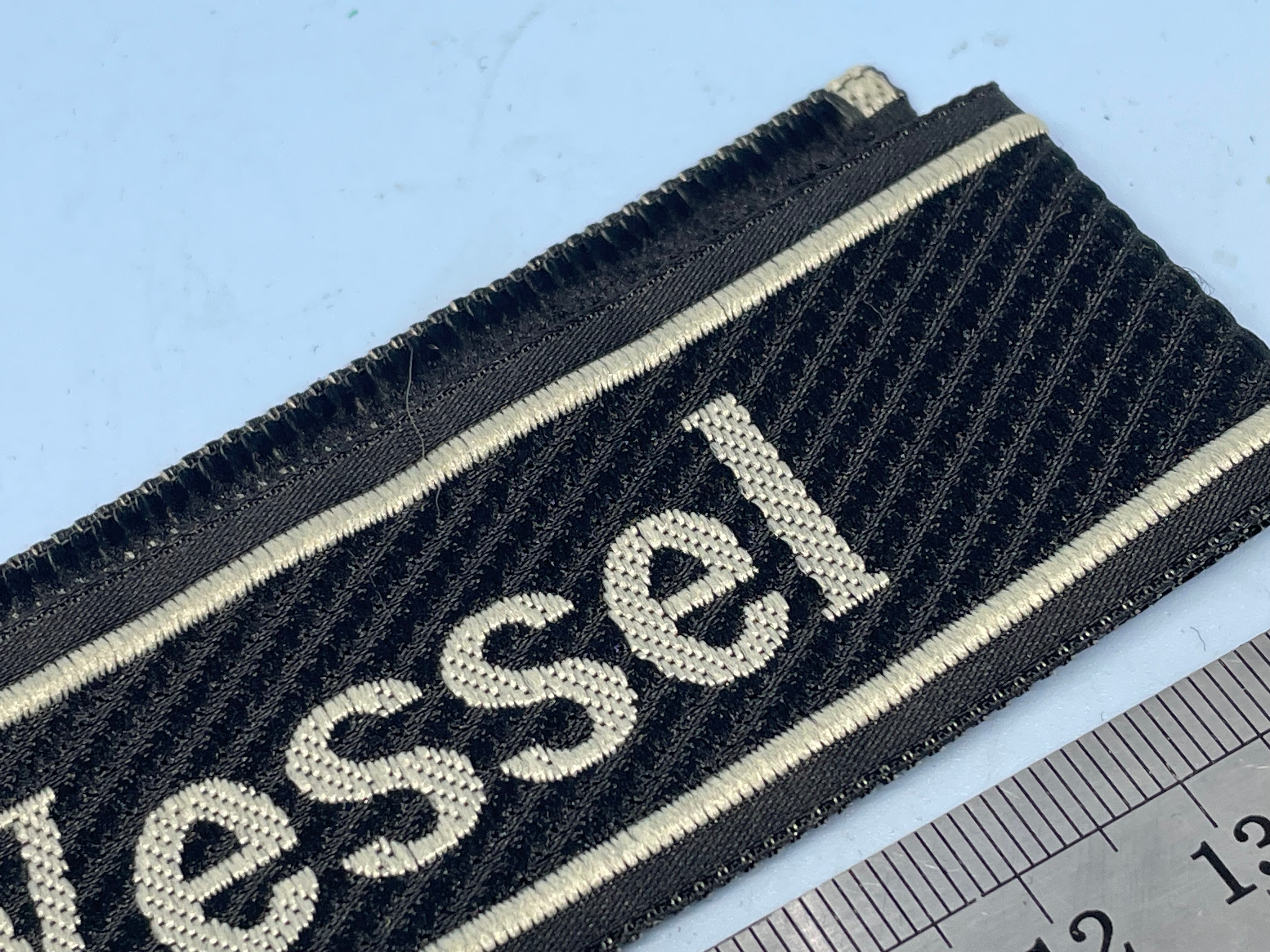 Reproduction WW2 German SS Horst Wessel Cuff Title - The Militaria Shop