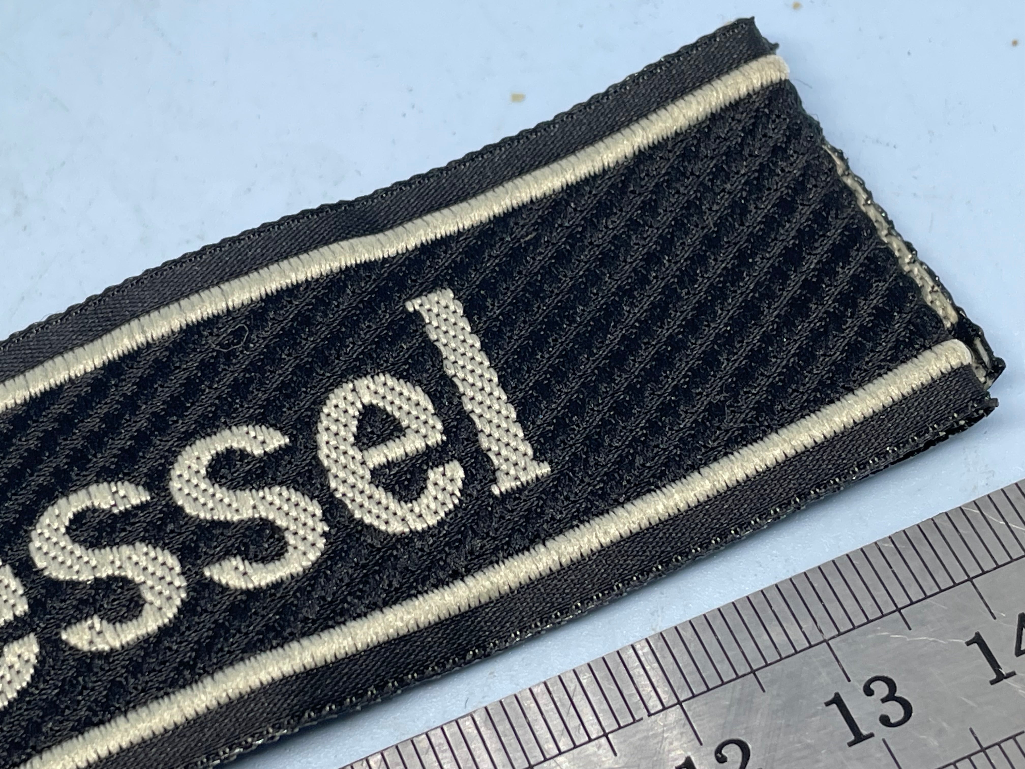 Reproduction WW2 German SS Horst Wessel Cuff Title - The Militaria Shop