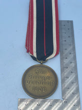 Load image into Gallery viewer, Original WW2 German Army War Merit Medal
