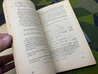 Original WW2 German Army - 1944 Dated Technical Manual 3 for Engineering School - The Militaria Shop