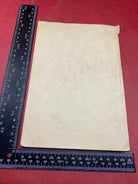 Original 1924 dated - Signed Copy of the Book Soldatengeift - by a German Officer - The Militaria Shop