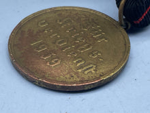 Load image into Gallery viewer, WW2 German War Merit Kriegsverdienstmedaille Medal
