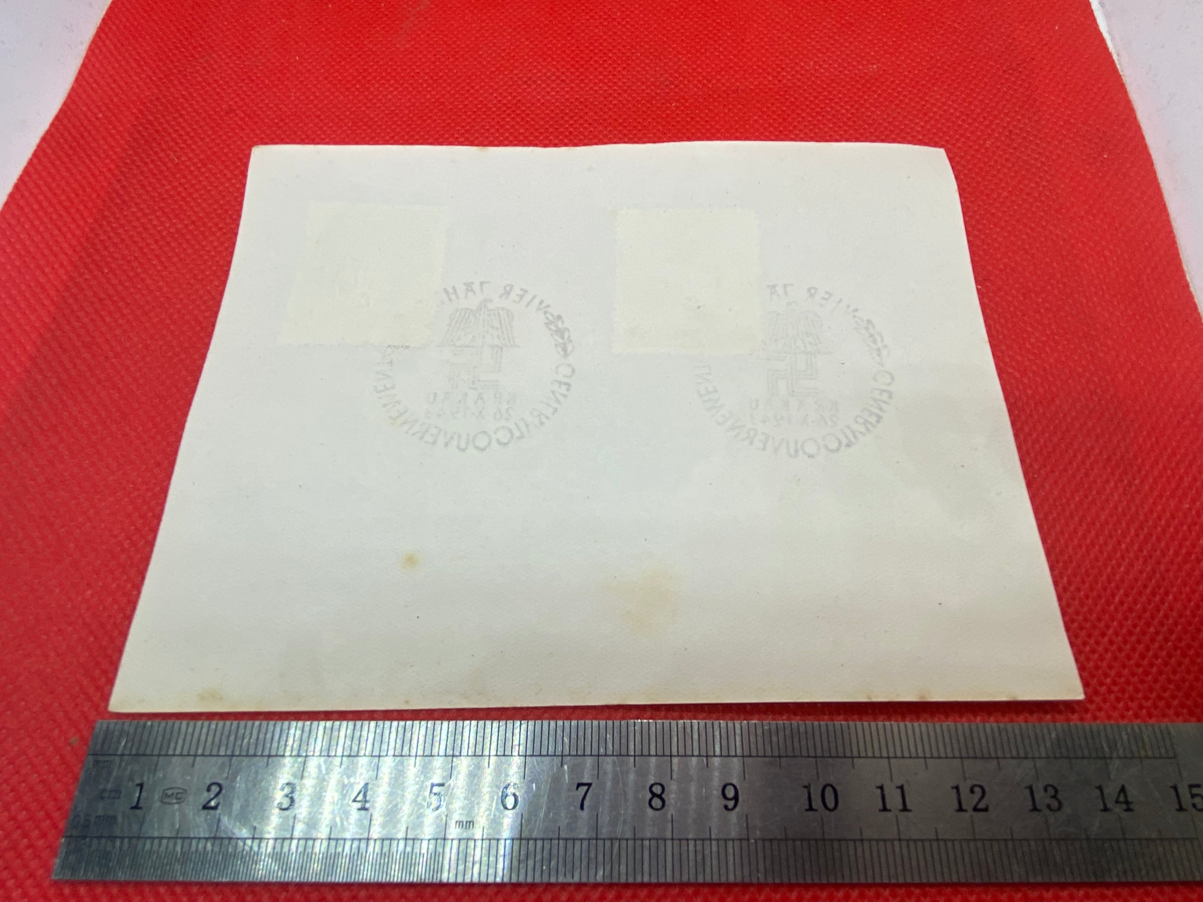 Original 1943 Dated Post Card - Special Edition Issued for Hitler's Birthday - The Militaria Shop