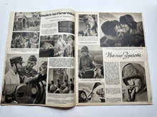 Load image into Gallery viewer, Original WW2 German Army Der Adler Propaganda Magazine - 23rd March 1943
