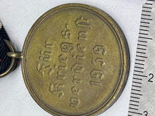 Charger l'image dans la galerie, Original WW2 War Merit Medal (Kriegsverdienstmedaille) - The Militaria Shop
