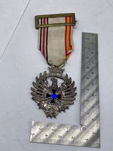 Charger l'image dans la galerie, Spanish WW2 "Blue Division" Medal for Spanish Volunteers on the Eastern Front - The Militaria Shop
