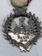 Charger l'image dans la galerie, Spanish WW2 "Blue Division" Medal for Spanish Volunteers on the Eastern Front - The Militaria Shop
