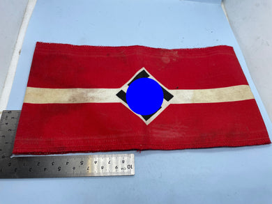 WW2 German Hitler Youth Printed Arm Band - Reproduction 