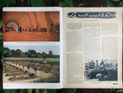 Original WW2 German Signal Magazine - August 1940 - The Militaria Shop