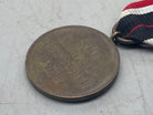 Original WW2 German Army War Merit Medal with Ribbon - The Militaria Shop