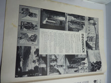 Load image into Gallery viewer, JB Juustrierter Beobachter NSDAP Magazine Original WW2 German - 18th May 1939
