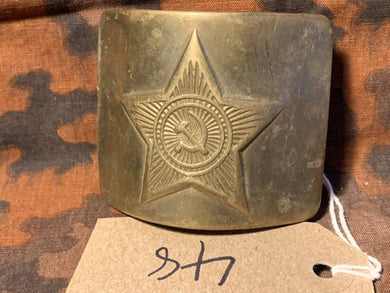 Genuine WW2 USSR Russian Soldiers Army Brass Belt Buckle - #48 - The Militaria Shop