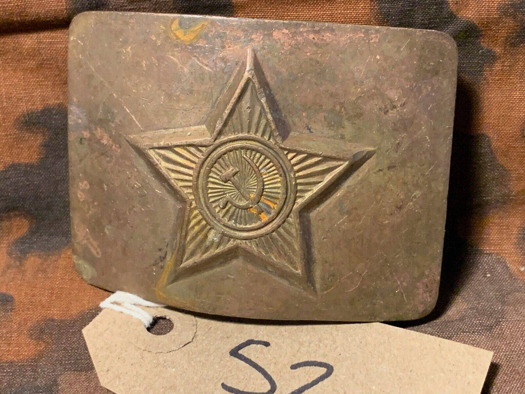 Genuine WW2 USSR Russian Soldiers Army Brass Belt Buckle - #52 - The Militaria Shop