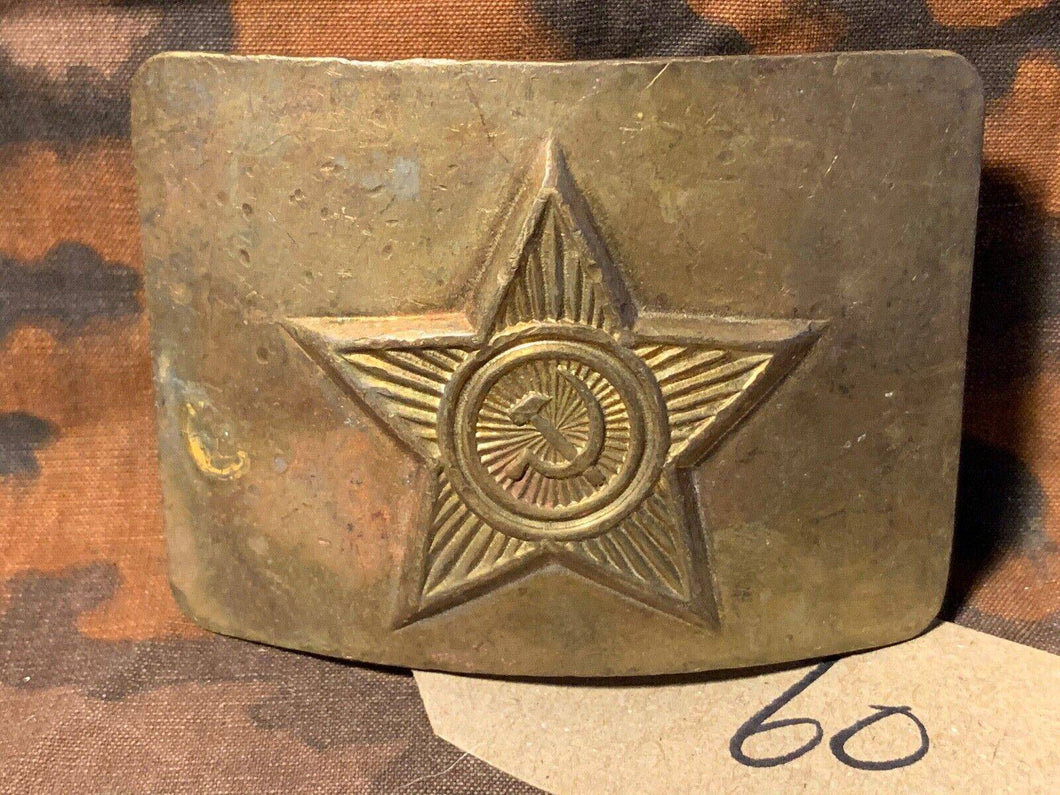 Genuine WW2 USSR Russian Soldiers Army Brass Belt Buckle - #60 - The Militaria Shop