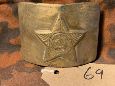 Genuine WW2 USSR Russian Soldiers Army Brass Belt Buckle - #69 - The Militaria Shop