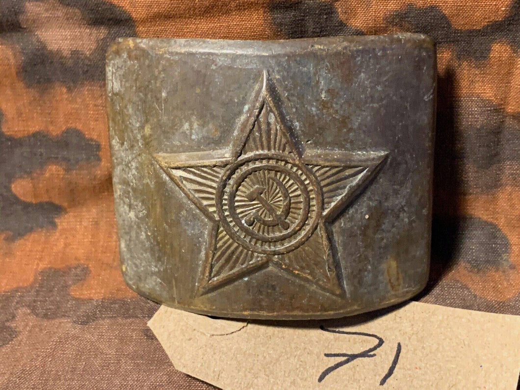 Genuine WW2 USSR Russian Soldiers Army Brass Belt Buckle - #71 - The Militaria Shop