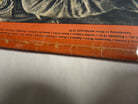 Original WW2 German Signal Magazine - January 1942 - The Militaria Shop