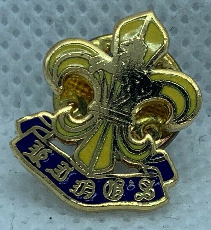 Kings Regiment - NEW British Army Military Cap/Tie/Lapel Pin Badge #59