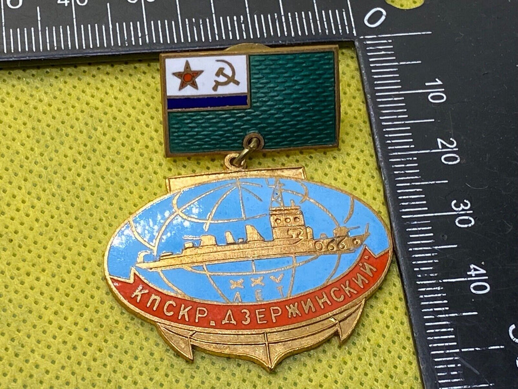 1980's/90's Era Soviet Naval Mariner's Award / Badge in Excellent Condition