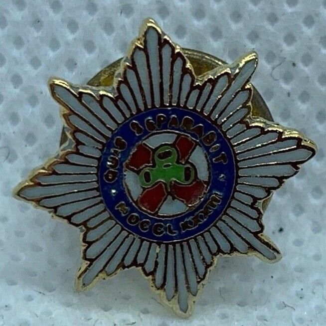 Irish Guards Regiment - NEW British Army Military Cap/Tie/Lapel Pin Badge #114
