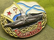 Load image into Gallery viewer, 1980&#39;s/90&#39;s Era Soviet Naval Submarine Award / Badge in Excellent Condition
