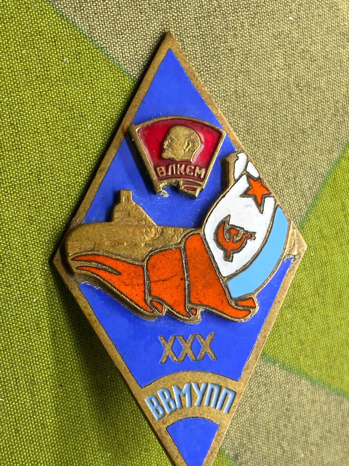 1980 s 90 s Era Soviet Naval Mariner s Award Badge In Excellent Cond 1980-s-90-s-era-soviet-naval-mariner-s-award-badge-in-excellent-cond