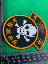 Charger l&#39;image dans la galerie, Chinese Army Commandos / Marine Corps Unit Badge - Vietnam War era?
