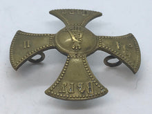 Load image into Gallery viewer, RARE Russian Cross Alexander III - the First type dates from 1881-1890 ---- B61

