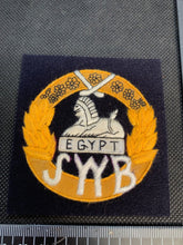 Load image into Gallery viewer, British Army South West Borderers Regiment Embroidered Blazer Badge
