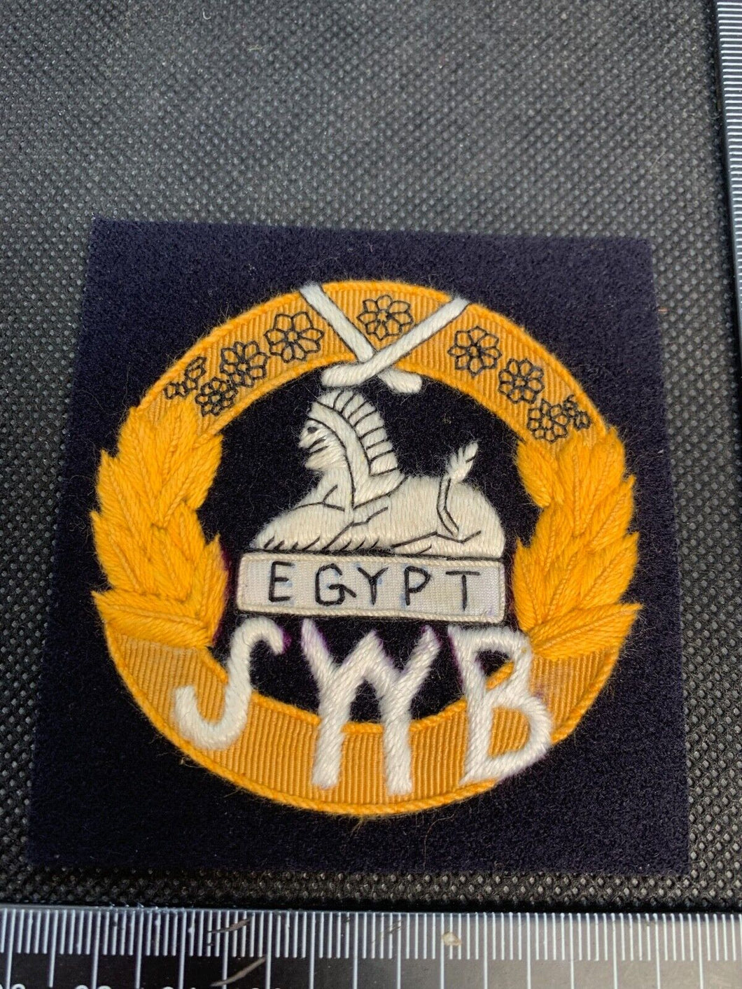 British Army South West Borderers Regiment Embroidered Blazer Badge