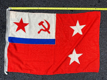 Charger l&#39;image dans la galerie, Genuine Soviet Era Russian Navy Fleet Squadron Commander Flag - 1988 Dated
