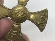 Charger l&#39;image dans la galerie, RARE Russian Cross Alexander III - the First type dates from 1881-1890 ---- B61
