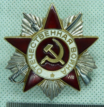 Load image into Gallery viewer, 100% Original WW2 USSR Russian Order of the Patriotic War Enamel Award - #28
