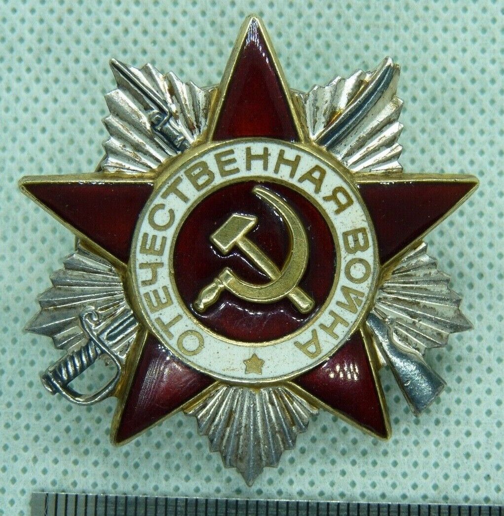 100% Original WW2 USSR Russian Order of the Patriotic War Enamel Award - #28