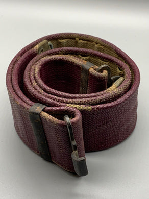 Original 37 Pattern British Army Purple Webbing Belt - 46 Inch Waist - The Militaria Shop