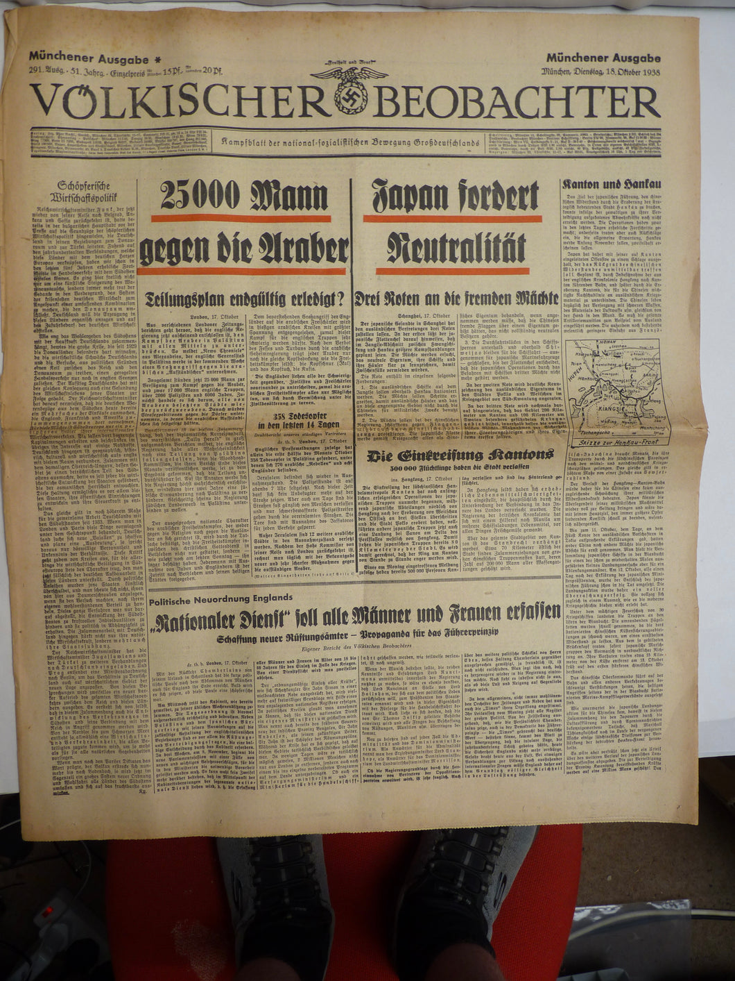 Original WW2 German Nazi Party VOLKISCHER BEOBACHTER Political Newspaper - 18th October 1938