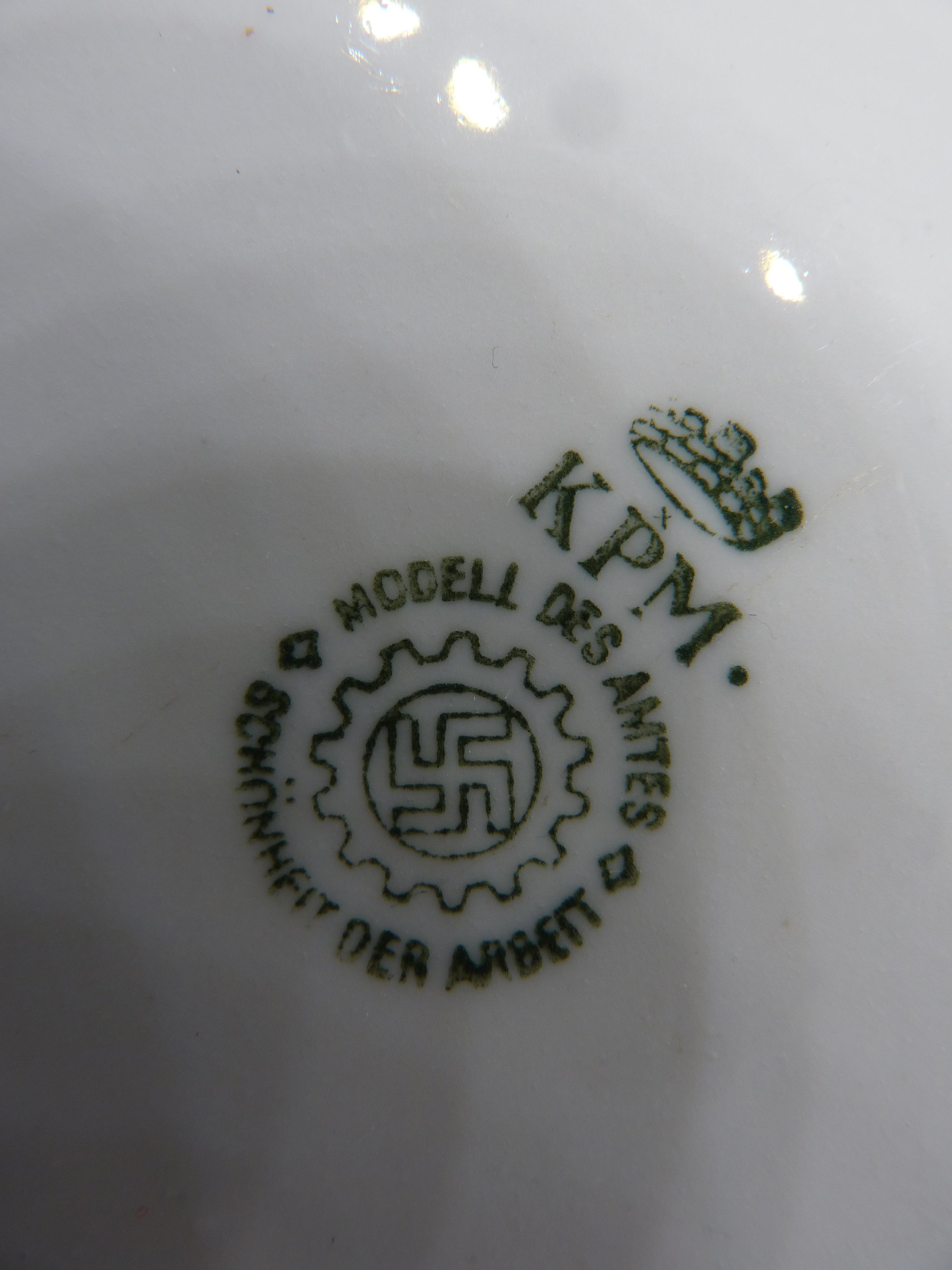 WW2 German Army DAF Mess Serving Porcelain Bowl - The Militaria Shop